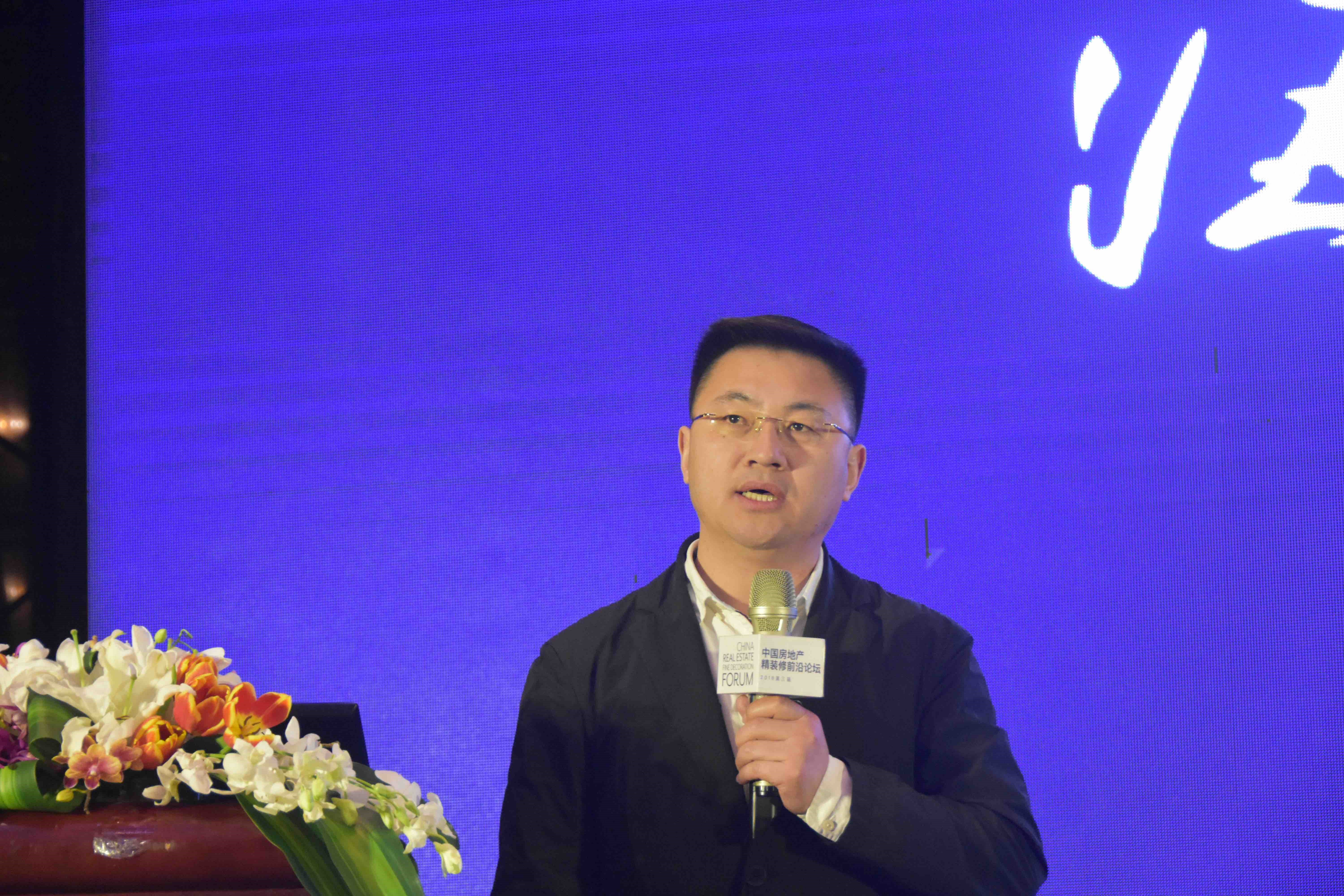 海尔家电产业集团副总裁徐方强