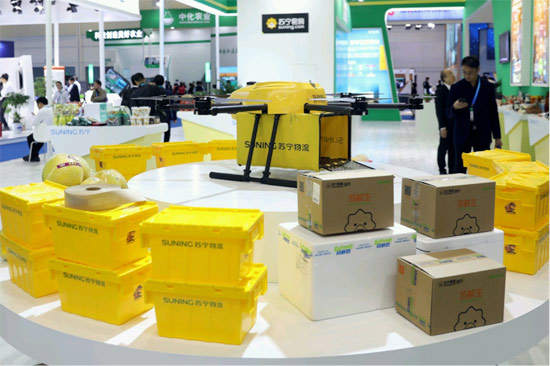 苏宁双十一推出的"共享快递盒"亮相首届"双新双创"博览会
