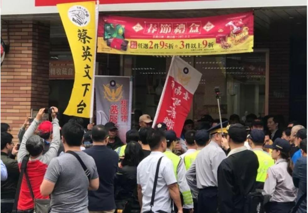 文章配图