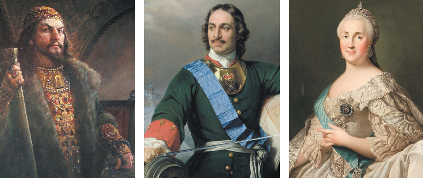 从左到右依次为伊凡雷帝,彼得一世和叶卡捷琳娜二世.
