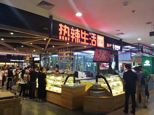 热辣生活b轮融资1.4亿 小龙虾行业领跑者蓄势待发