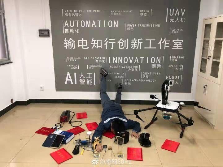 登录查看大图