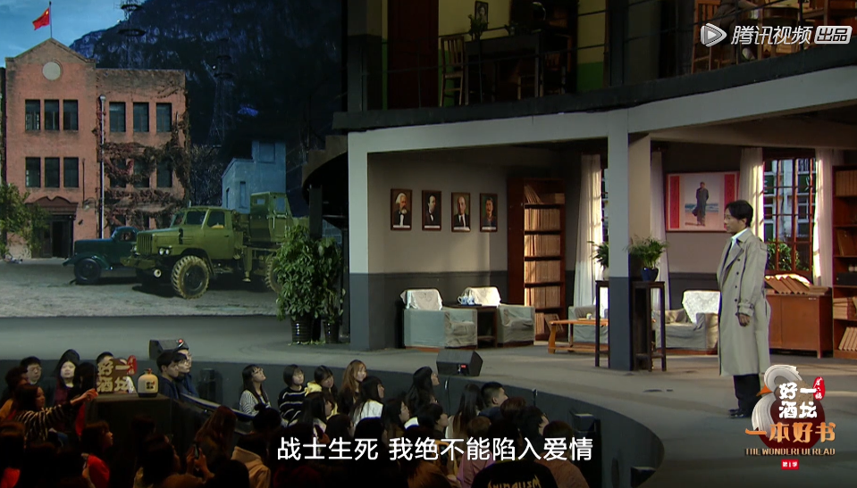 秘密战线上有惊心动魄 却无平凡人的普通生活