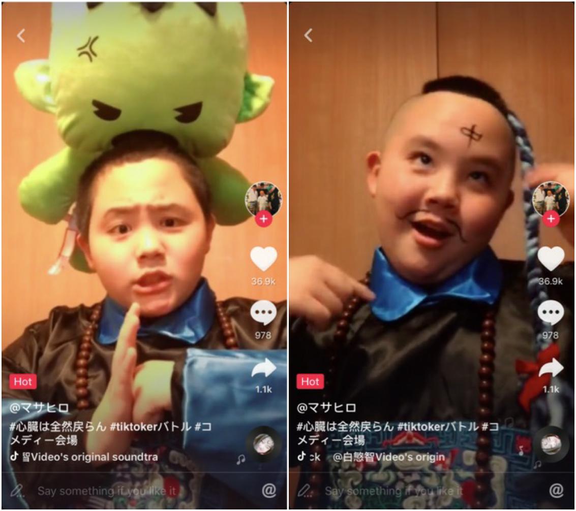 当抖音遇上外国网友 中国文化全球推广开启加