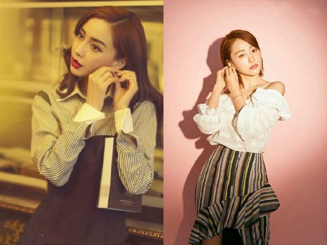 古力娜扎 vs 杨幂