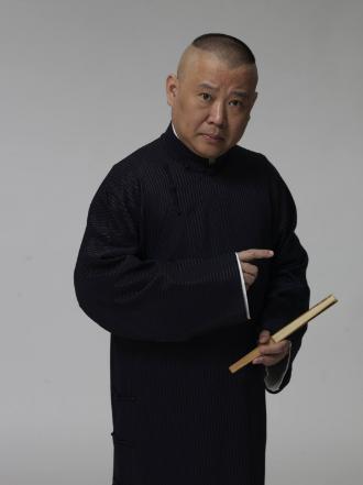 郭德纲在娱乐圈影响力有多大?先看看他的圈内