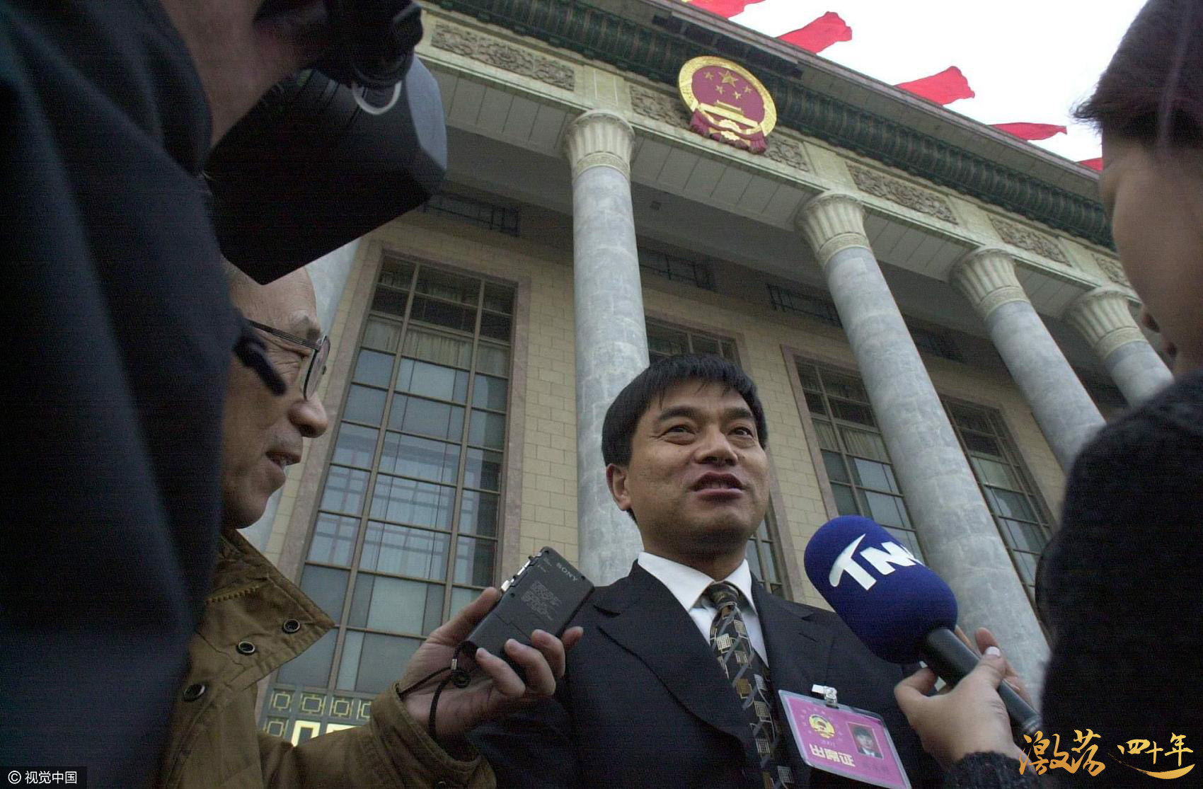 图为新希望集团董事长刘永好 图片来源:视觉中国