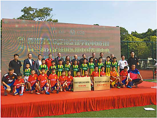 这所学费全免的足球学校 要将小孩送往欧洲踢