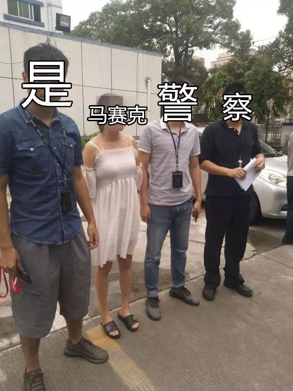 27万彩礼买不来真心真名,骗婚女为求财居然让男友做这件事!